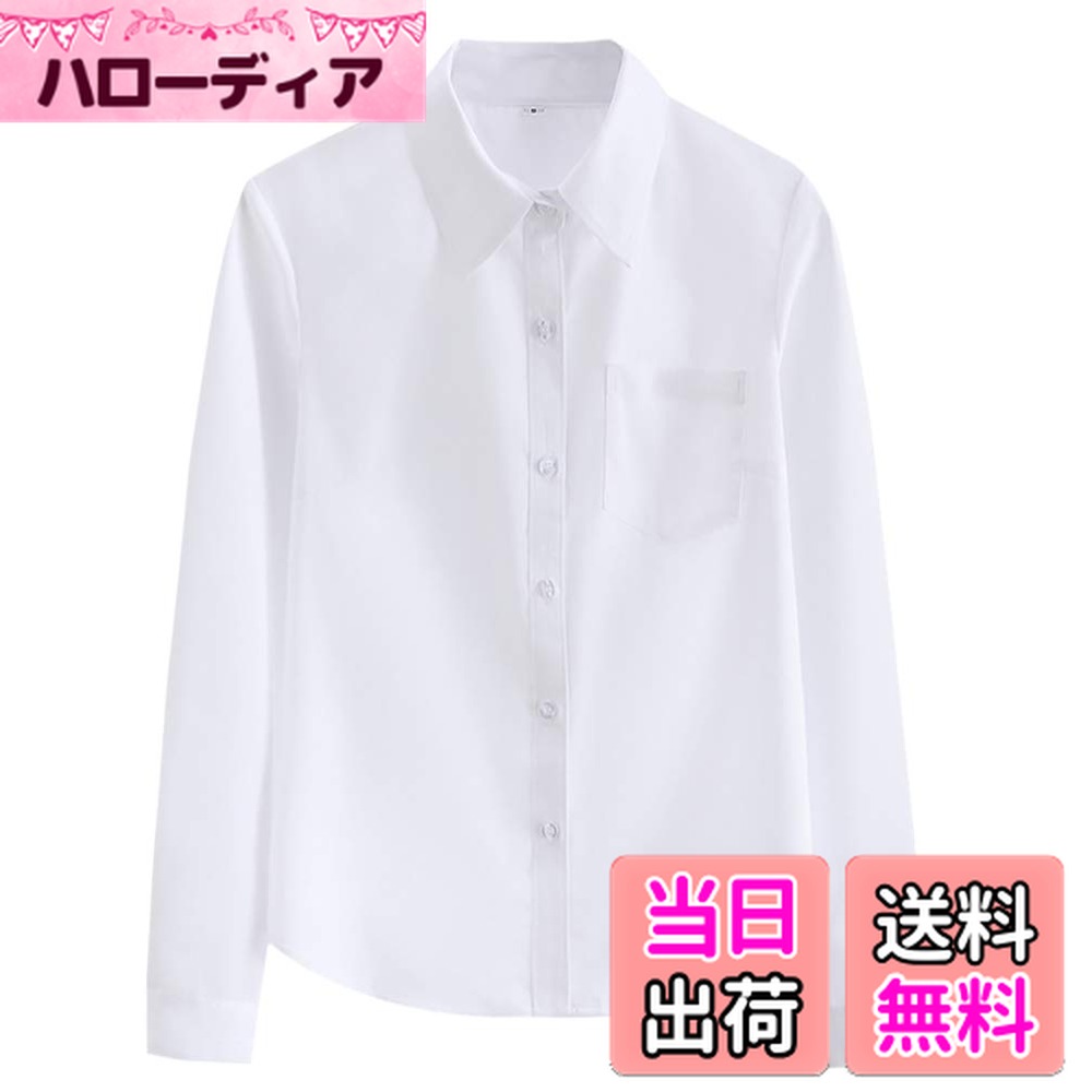 【送料無料】[Euyqs] ワイシャツ レディース 事務服 長袖 学生服シャツ ビジネス ユニフォーム レギュラー ワイシャツ (ホワイト, 4XL)