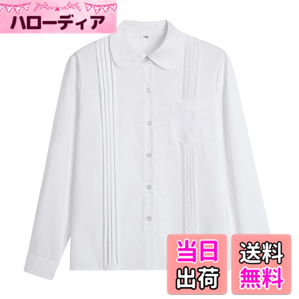 【送料無料】[Euyqs] ワイシャツ レディース 事務服 長袖 学生服シャツ ビジネス ユニフォーム レギュラー ワイシャツ (#3 ホワイト, XXL)