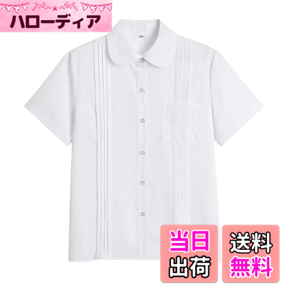 【送料無料】[Euyqs] ワイシャツ レディース 事務服 半袖 学生服シャツ ビジネス ユニフォーム レギュラー ワイシャツ (#3 ホワイト, 2XL)