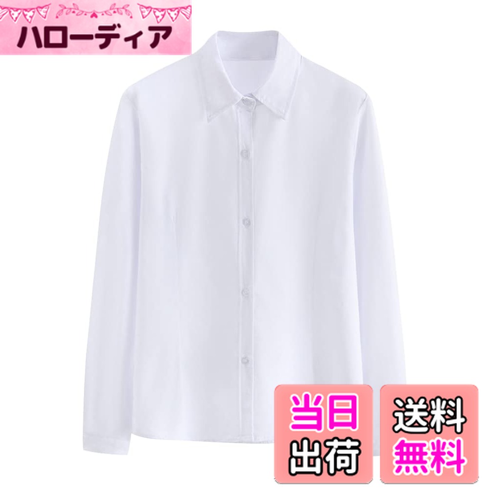 【送料無料】[Euyqs] ワイシャツ レディース 事務服 長袖 学生服シャツ ビジネス ユニフォーム レギュラー ワイシャツ (#4 タイト/ホワイト, S)