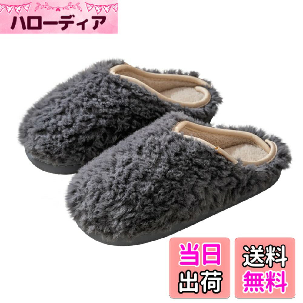 【送料無料】[Euyqs] ルームシューズ 暖かい スリッパ 冬 あったかスリッパ 室内 男女兼用 もこもこ 軽量 洗える (ネイビー, measurement_25_point_0_centimeters)