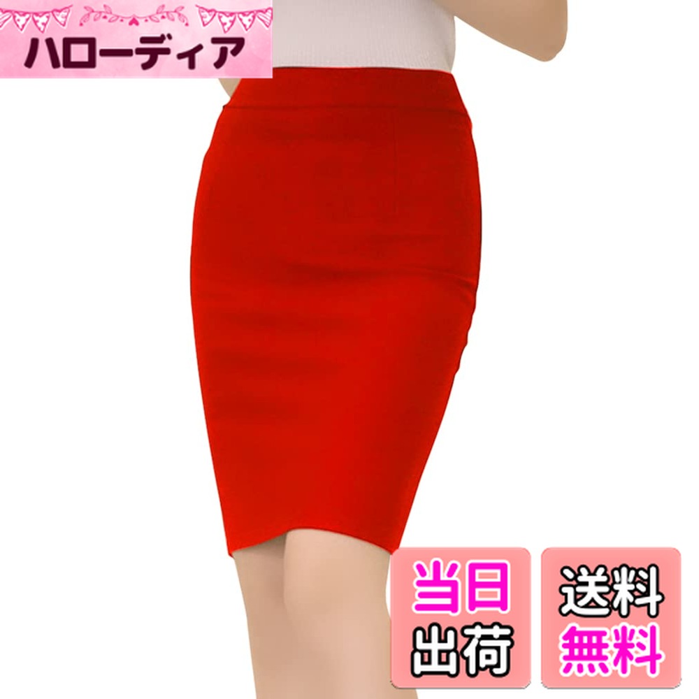 【送料無料】[Euyqs] ハイウエスト OL ペンシルスカート 後ろスリット入り ストレッチ素材 オフィスカジュアル 春夏秋(JP, アルファベット, 2XL, #2 レッド)