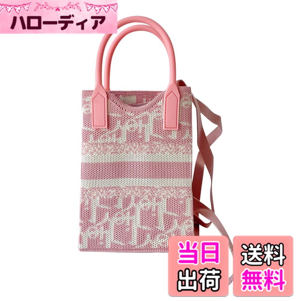 【送料無料】[Euyqs] レディース ミニバッグ ニットバッグ サブバッグ ショルダーバッグ 斜めがけ 携帯ポーチ ショルダー ポシェット手提げ (#10 ピンク)