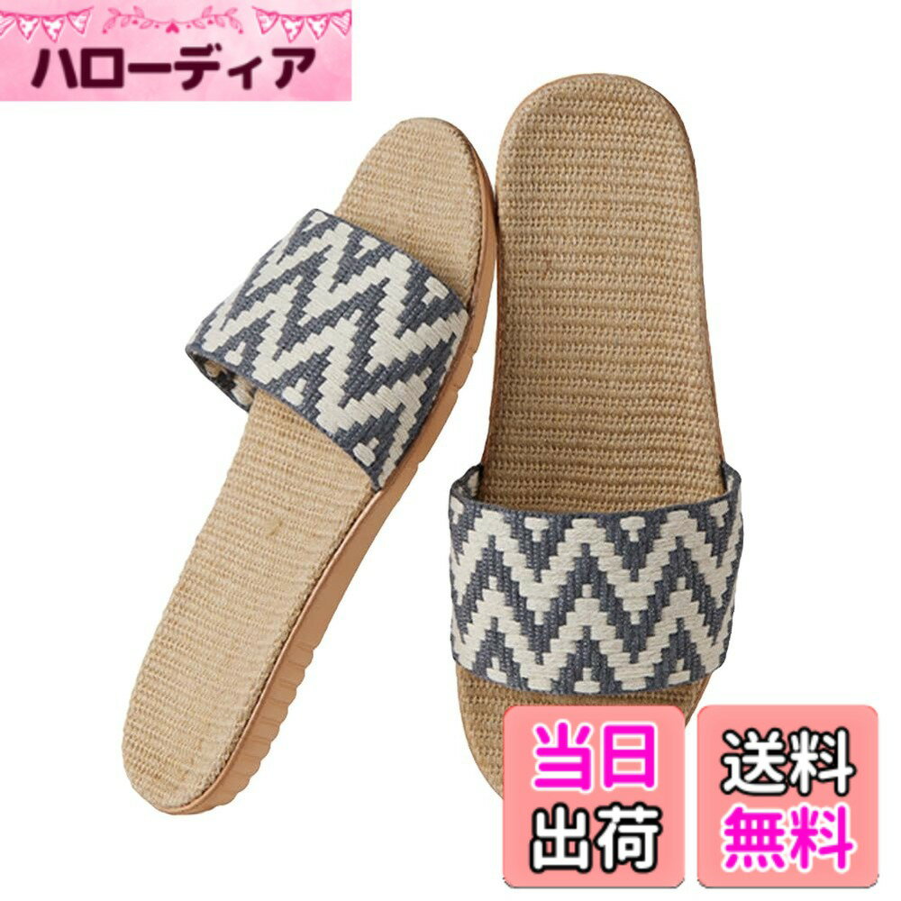 【送料無料】[Euyqs] 麻素材 ジグザグ柄 スリッパ 室内履き 夏用 軽量静音メンズ レディース兼用 (グレー, 大人, 26.0 cm, 長さ・寸法・重量（範囲）, 日本の靴のサイズ寸法, 26.5 cm)