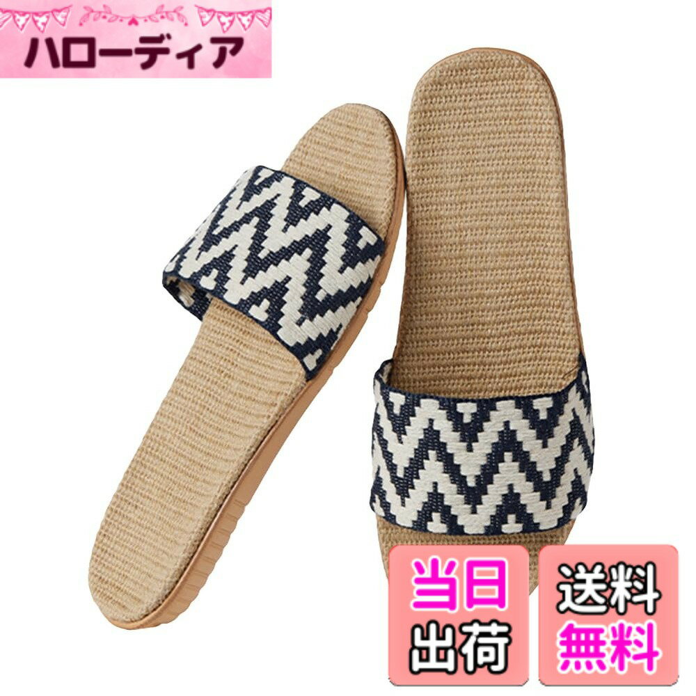 【送料無料】[Euyqs] 麻素材 ジグザグ柄 スリッパ 室内履き 夏用 軽量静音メンズ レディース兼用 (ブラック, 大人, 26.0 cm, 長さ・寸法・重量（範囲）, 日本の靴のサイズ寸法, 26.5 cm)