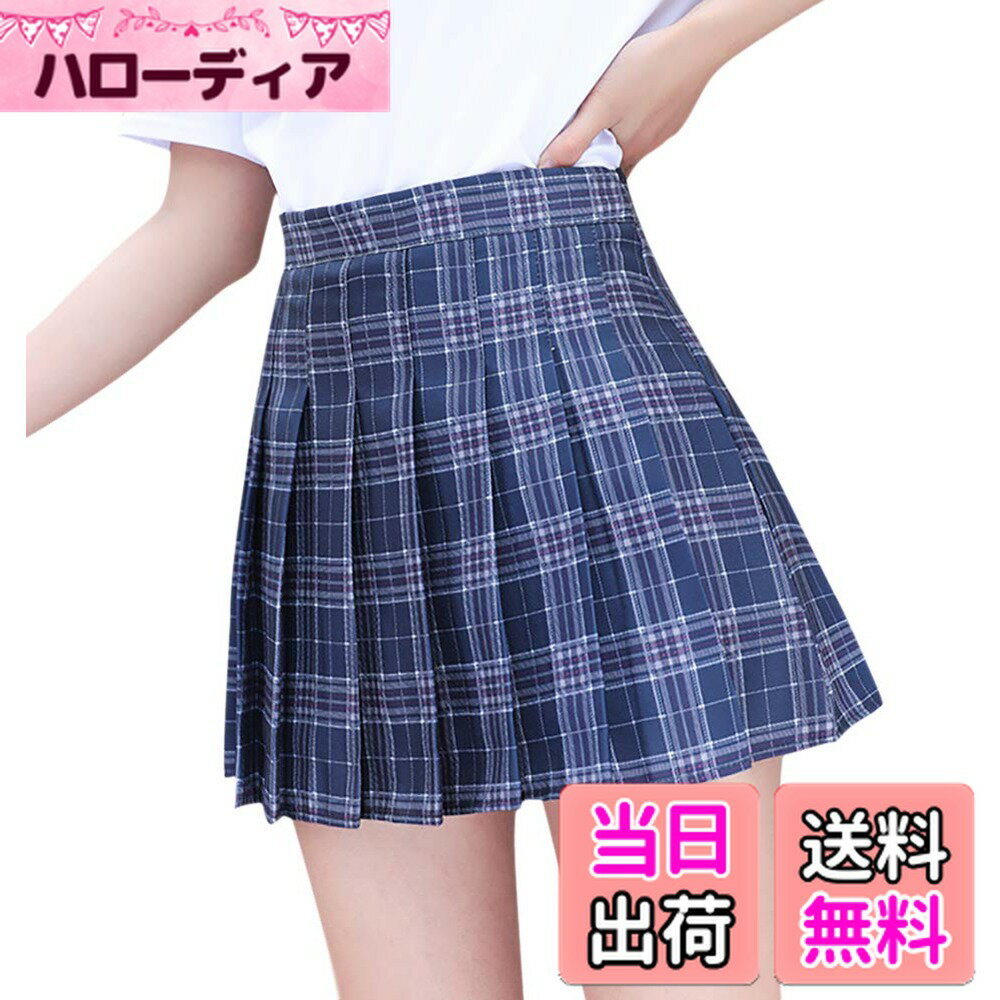 【送料無料】[Euyqs] クラシックチェックプリーツスカート (XXL, ネイビー)