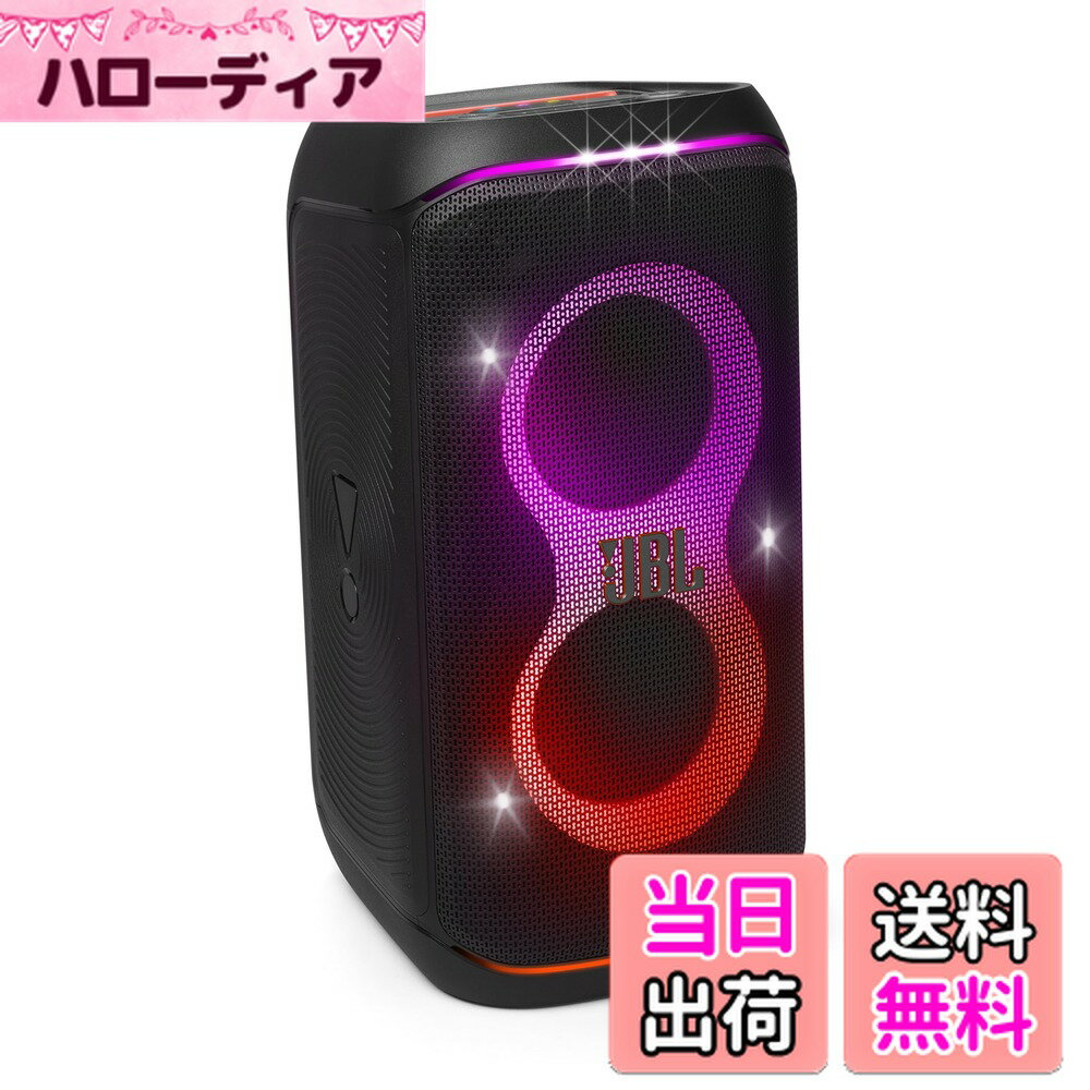 【送料無料】JBL PartyBox Club 120 Bluetoothスピーカー ワイヤレス 160W出力/IPX4/マイク入力/ギター..