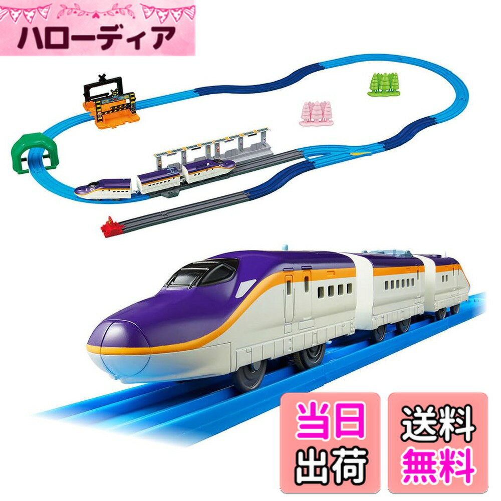 ������̵���ۥ�����ȥߡ� �ץ�졼�� Ϣ��! E8�ϤĤФ� �� �ȥߥ�������Ƨ�ڥ��å� (�����ŵS���졼��3���դ�) �ż� ��� ������� 3�аʾ�