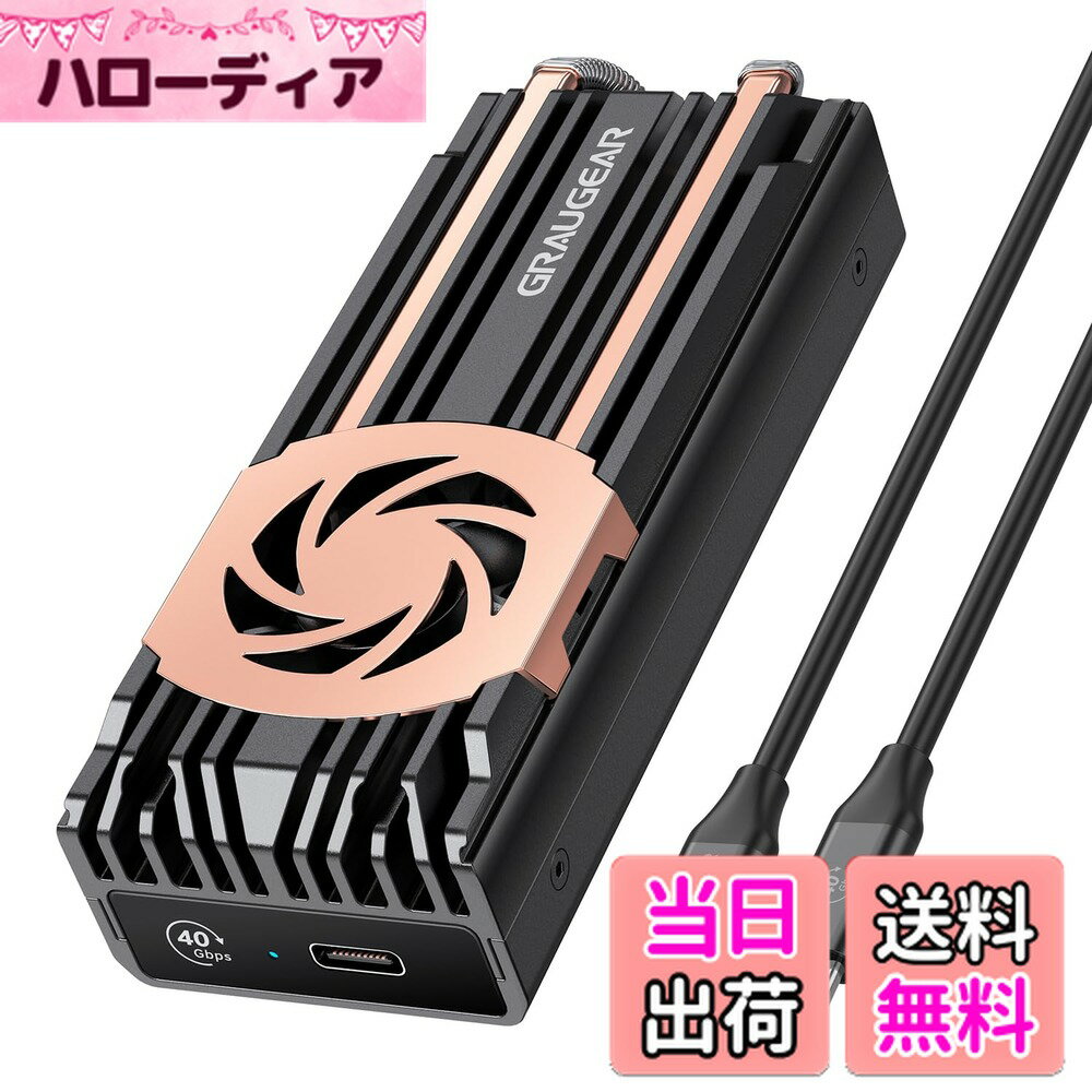 ������̵���ۡ�USB4Ķ��®��GRAUGEAR USB 4.0 NVMe M.2 SSD ���դ������� Thunderbolt 4/3�б� 40Gbps USB4 SSD ������ ������� ����Ǯ M.2 SSD ���դ� ���󥯥������� ��Ĥν�Ƽ�Υҡ��ȥѥ��� ��¢��ѥե����դ� ASM2464PD���å��б� [G-M2U4-40G-F]