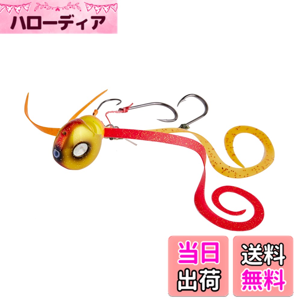 【送料無料】AbuGarcia (アブガルシア) ゆらゆら玉 60g カニタコシュリンプ SSYYD60G-KTSHP タイラバ