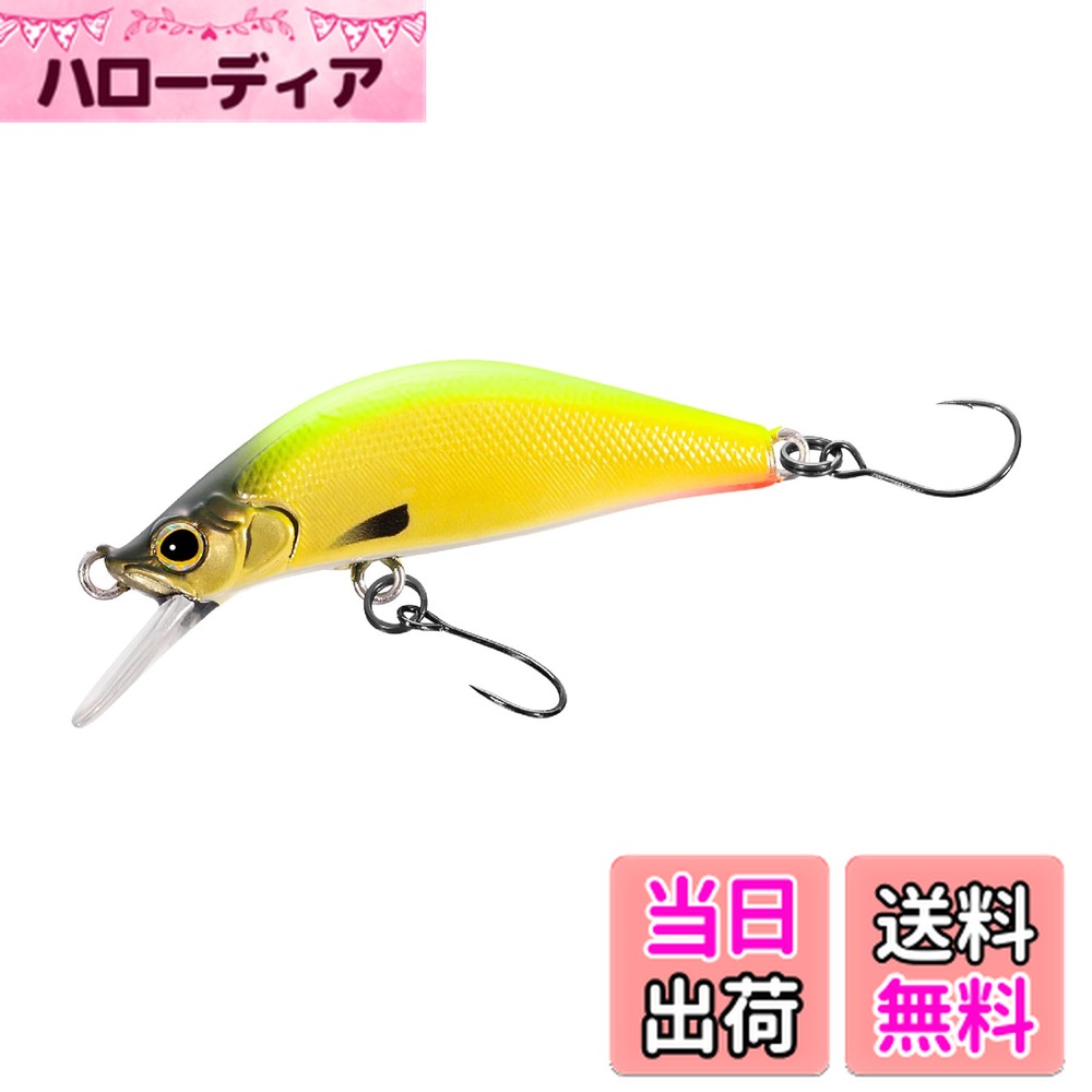 【送料無料】シマノ(SHIMANO) トラウトルアー カーディフ リフレイン 45XS ボトムスペック ZN-245X 003 アルミチャートG