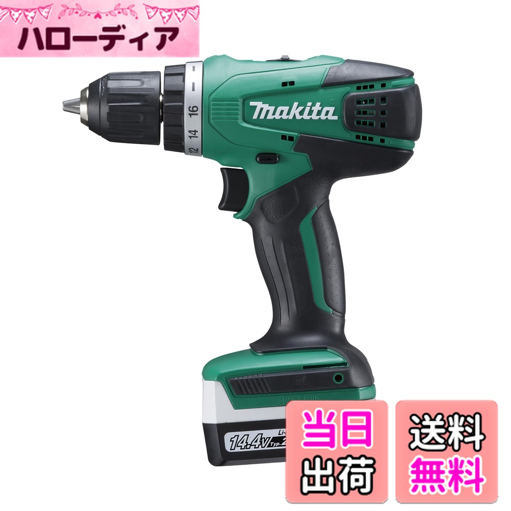 ������̵���ۥޥ���(Makita) ���ż��ɥ饤�Хɥ�� 14.4V2Ah �Хåƥꡦ���Ŵ�������� MDF347DSA