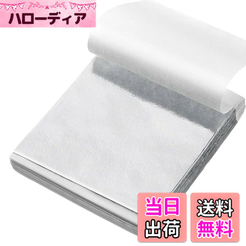 【送料無料】MAEXUS 銀箔シート 銀箔ヘア 8.5*8cm ゴールドフレーク DIY ヘア 銀箔 レジンネイルアート装飾用 デコアートに使える銀箔シート 絵画用銀箔 (100枚)