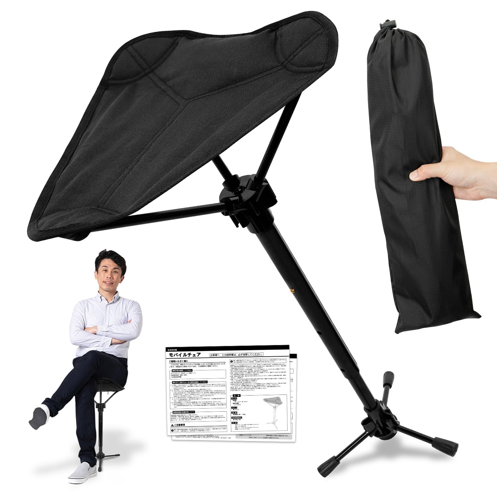 【送料無料】【立ったまま座れる】LAMPTOPアウトドアチェア 軽量 折りたたみ椅子【高さ61/71/80/89cm調節可能/耐荷重120kg】スタンディングチ...