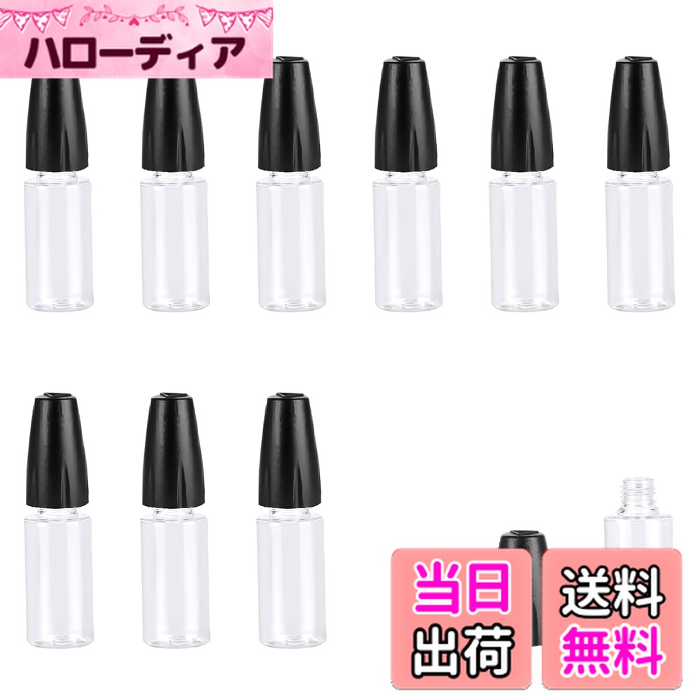 【送料無料】ADOFUN ユニコーンボトル【10個*10ml】針付き リキッドボトル 針付き スポイトボトル 接着剤ボトル 替え容器 ニードルボトル ドロッパーボトル 液体 貯蔵用 DIY用 液体ドロッパーボトル グルーボトル 精密ボトル