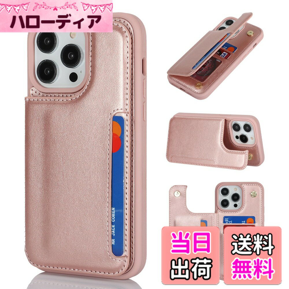 ������̵����Sailortech iPhone 14 Pro Max ���̥����� ��⵷� �����ե���14 Pro Max ������ �����ե���14 Pro Max...