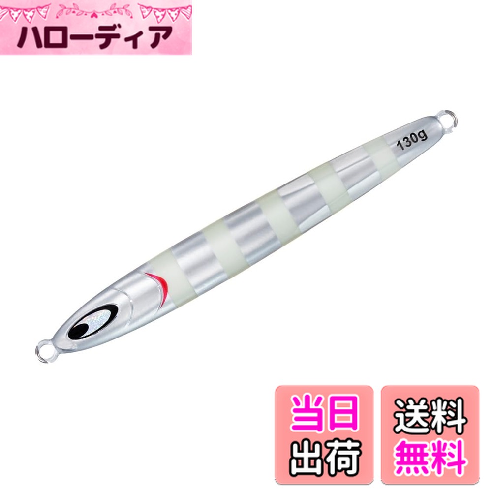 ������̵���ۥ�����(DAIWA) ������������ ���祸�����ߥ���80G ML���֥饰����