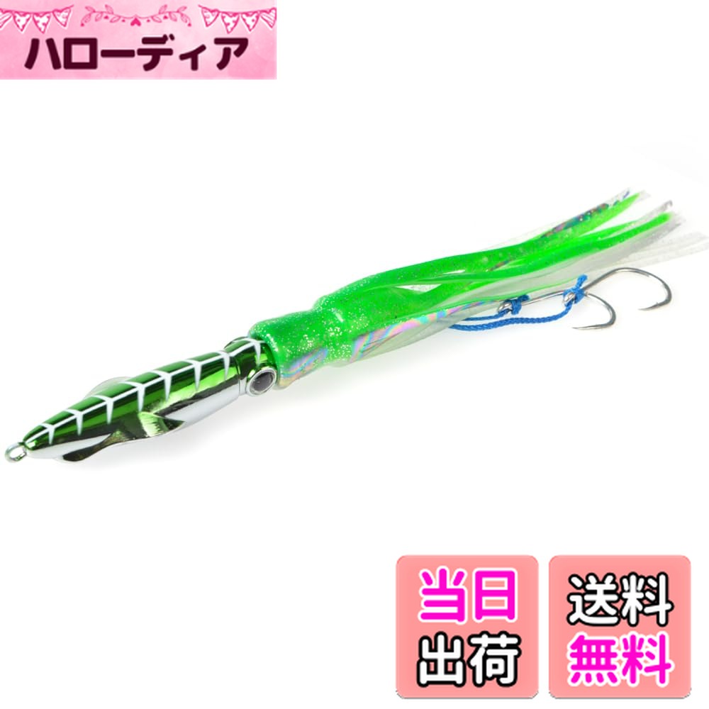 【送料無料】Tolure ジグ 100g 3Dアイ 夜光 金属ボディ PVCテール タコ型 ジギングルアー 船釣り 海釣..