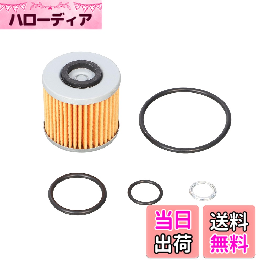 ������̵���ۥ�����(KITACO) ������򴹥ե륻�å� K-PIT �ɥ�å�������250(VG02J/VG05J)�� 70-390-00050