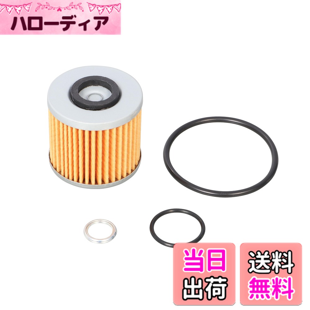 ������̵���ۥ�����(KITACO) ������򴹥ե륻�å� K-PIT �ɥ�å�������400/C(4TR/VH01J/VH02J)�� 70-390-00060