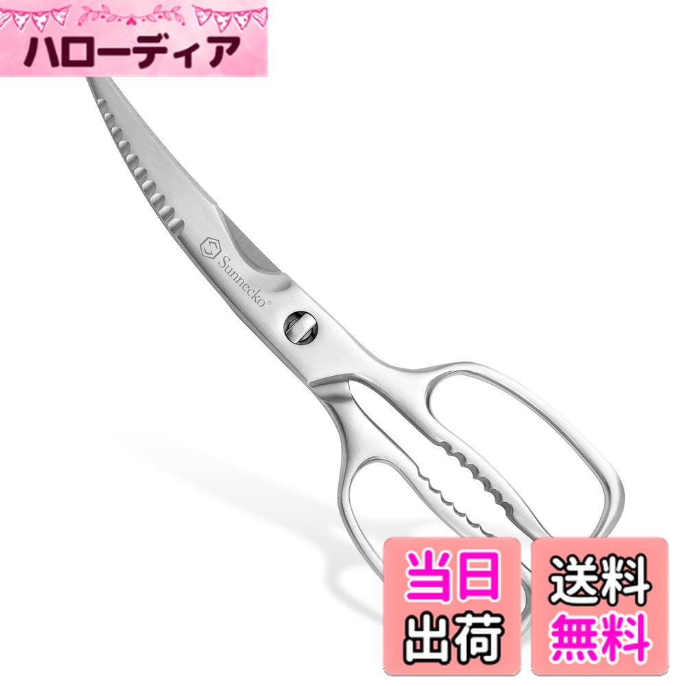 ������̵����Sunnecko ���å���Х��� ���å���Ϥ��� �����Ф��� �����륹�ƥ�쥹 Ĵ���� ʬ�� ��ǽ�ϥ��� ¿��ǽ �ץ쥼��� (�����֥��å���Х���...