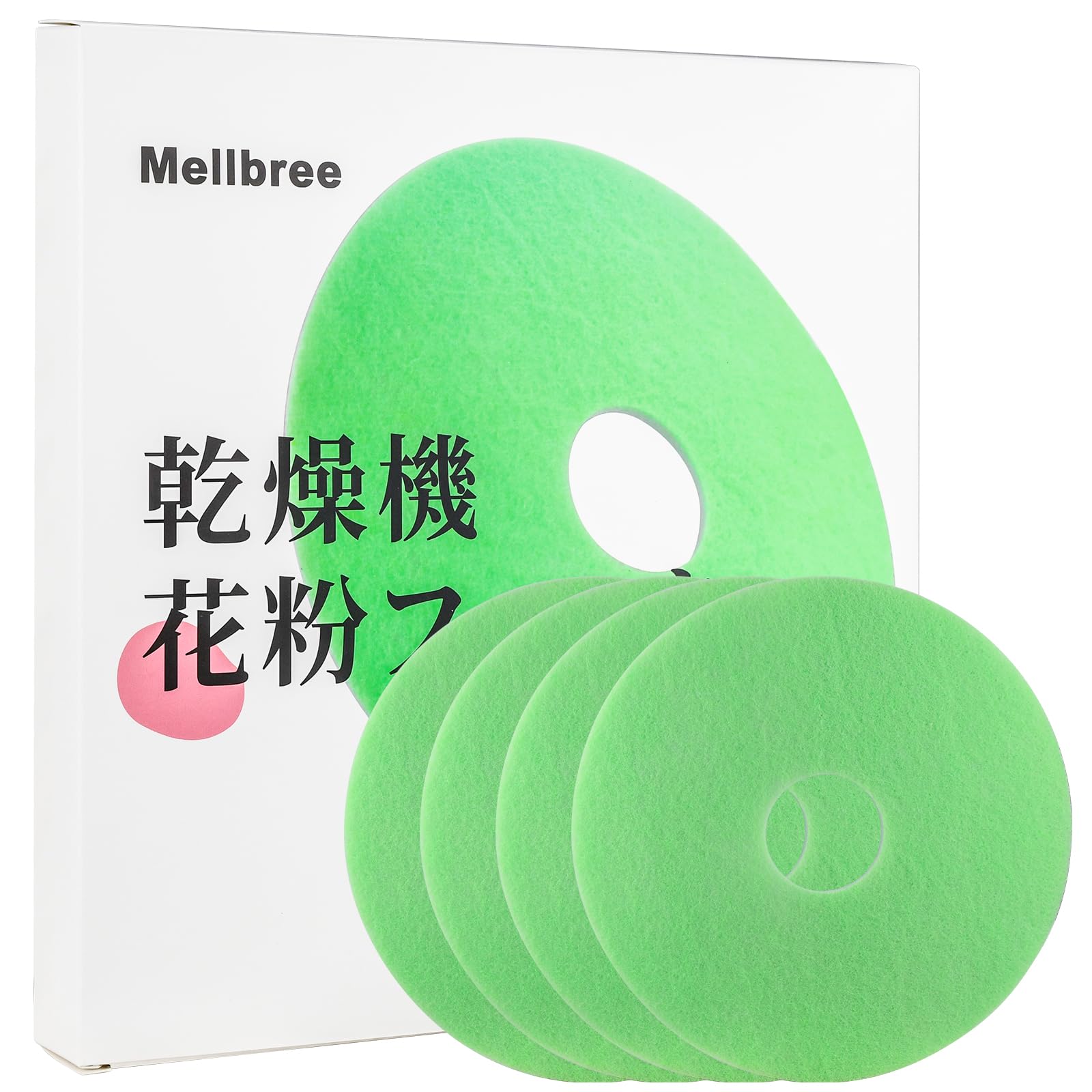 【送料無料】Mellbree 東芝乾燥機用 フィルター 39242922 39242920 交換部品 4枚入り ED-45C ED-501 ED..