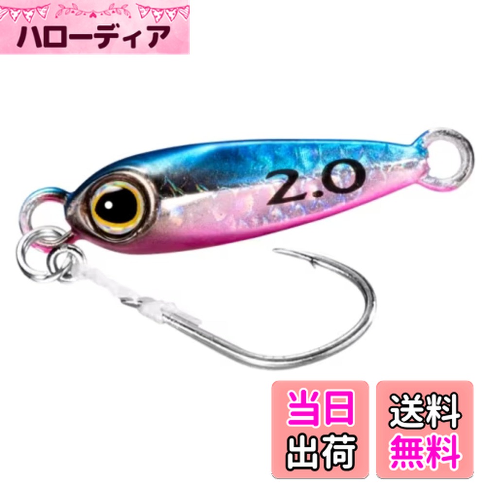 ������̵���ۥ��ޥ�(SHIMANO) �饤�ȥ���� �᥿�른�� ������ A-���� 2.0g SS-220Q 006 S�֥�ԥ�