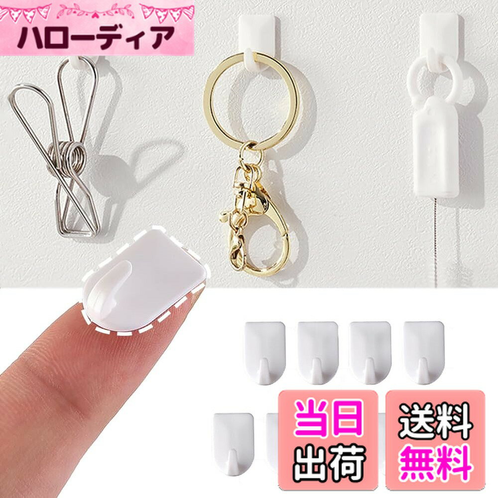 ������̵����Moeagel Ǵ��եå� �ߥ˥եå� 9������ ��Ω���ʤ� �Ȥ��䤹�� ¿��ǽ �եå� ��ʪ��Ǽ ����Ǵ�� �Ѳٽ�200g ��...