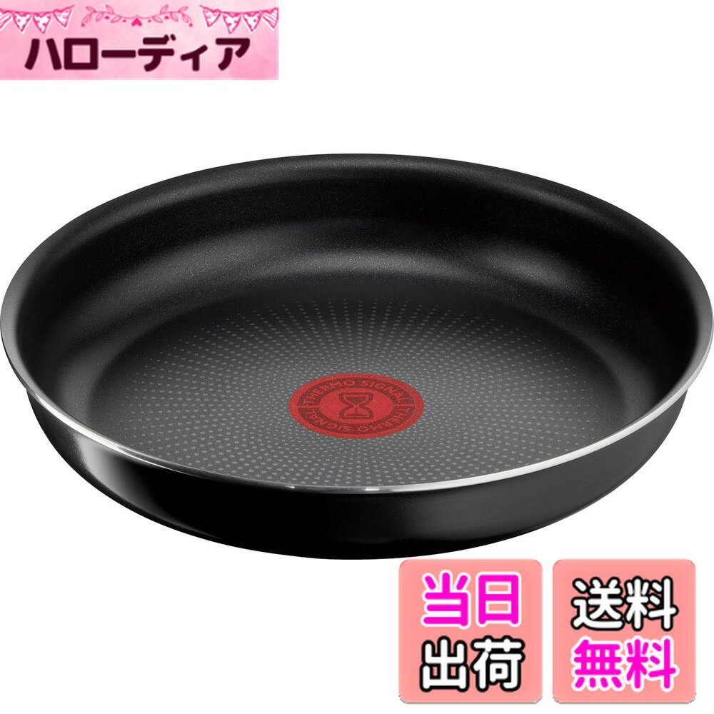 ������̵���ۥƥ��ե����� ��ü�ΤȤ�� �ե饤�ѥ� 22cm ���������� PFOA�ʤɤ�ͭ��ʪ���Ի��� �֥��󥸥˥����ͥ� �ϡ��ɥ����˥��ࡦ����ƥ� �ե�...