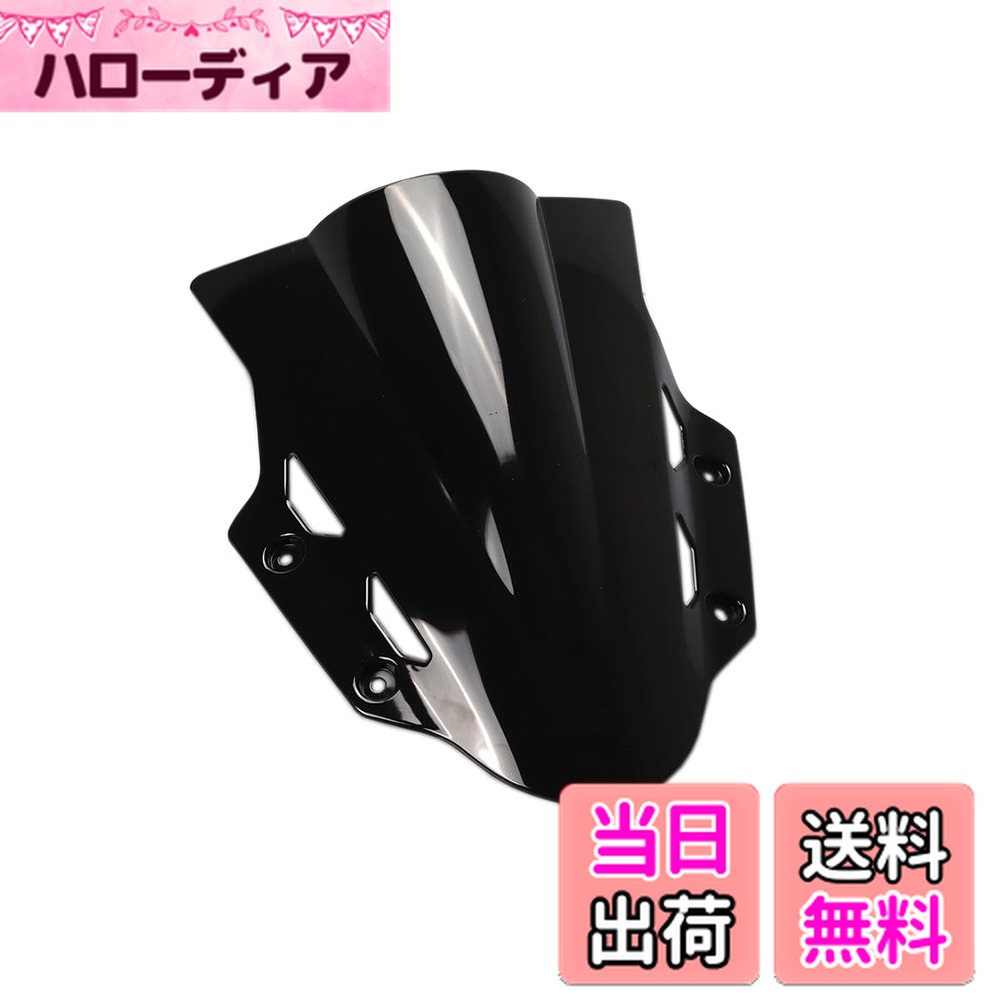 【送料無料】ZCJSZP 適用 バイク用 スズキ GSX250R 2017用 風防 バイクバイク スクリーン 風防 オート..