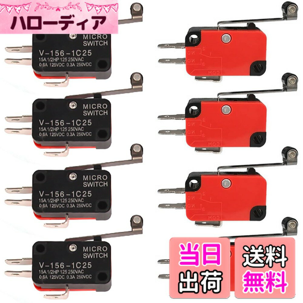 ������̵����ADOFUN�ޥ����������å���8�ĥ��åȡۥޥ�������ߥåȥ����å� ���å��������å���С����������26MM SPDT �ŵ��ޥ����������å� �ܥ�...