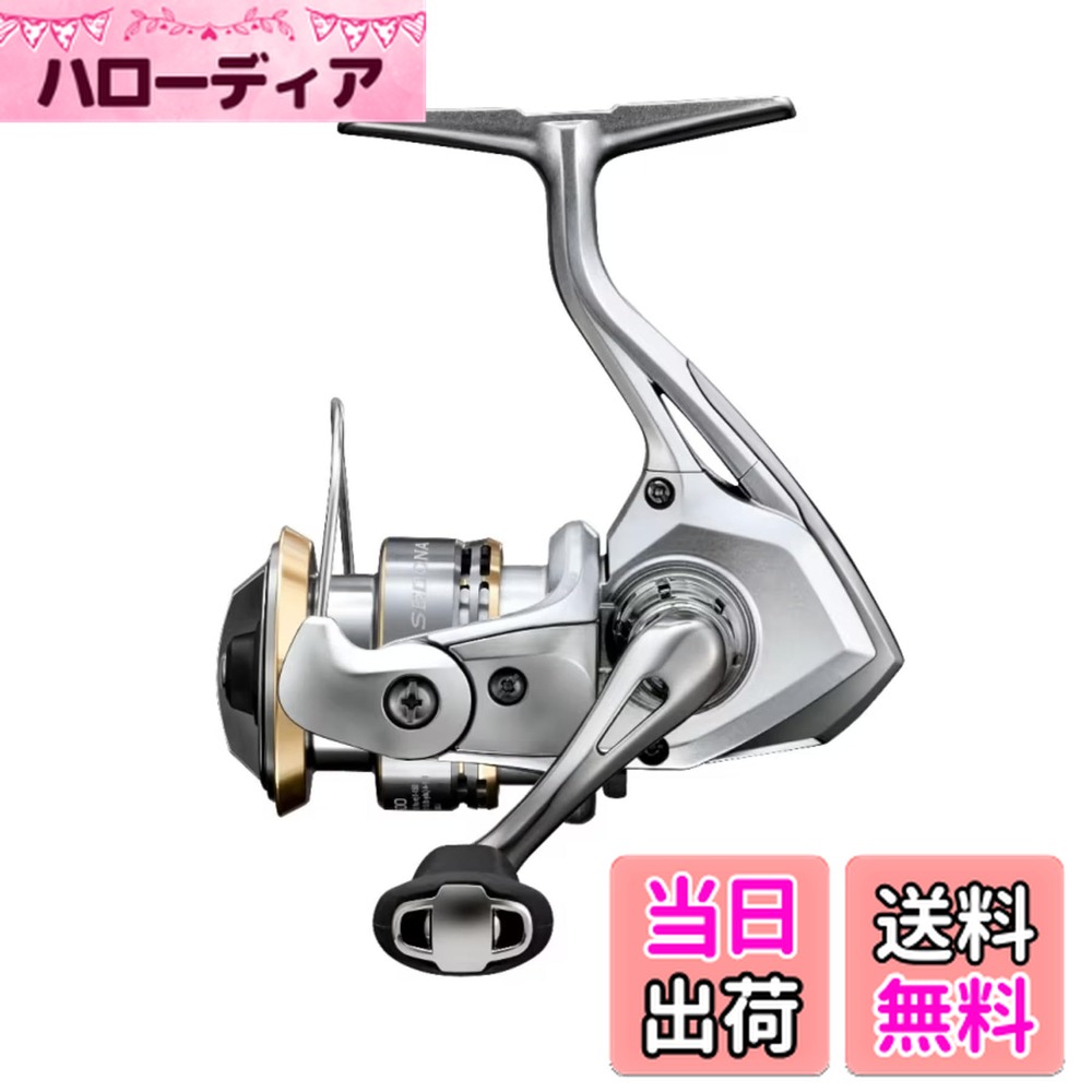 ������̵���ۥ��ޥ�(SHIMANO) ���ԥ˥󥰥꡼�� 23 ���ɥ� 500