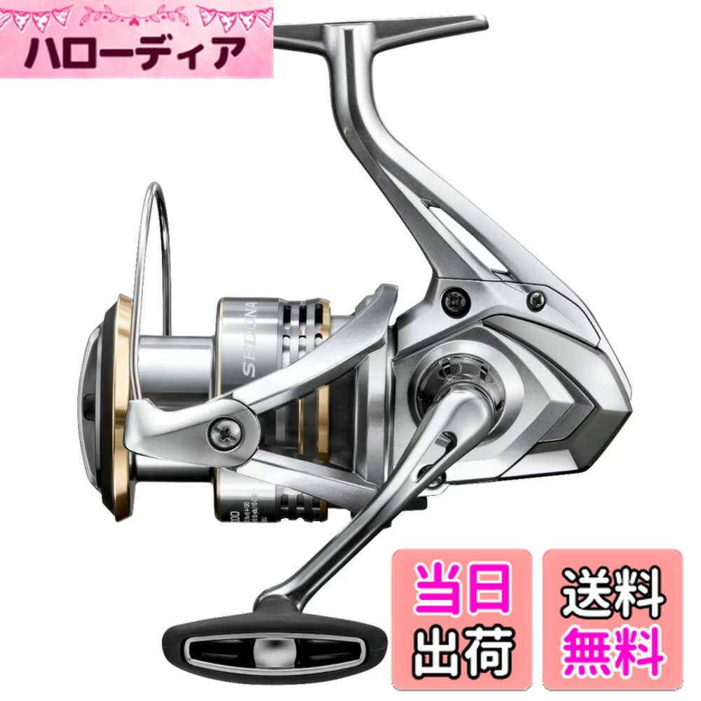 ������̵���ۥ��ޥ�(SHIMANO) ���ԥ˥󥰥꡼�� 23 ���ɥ� 4000