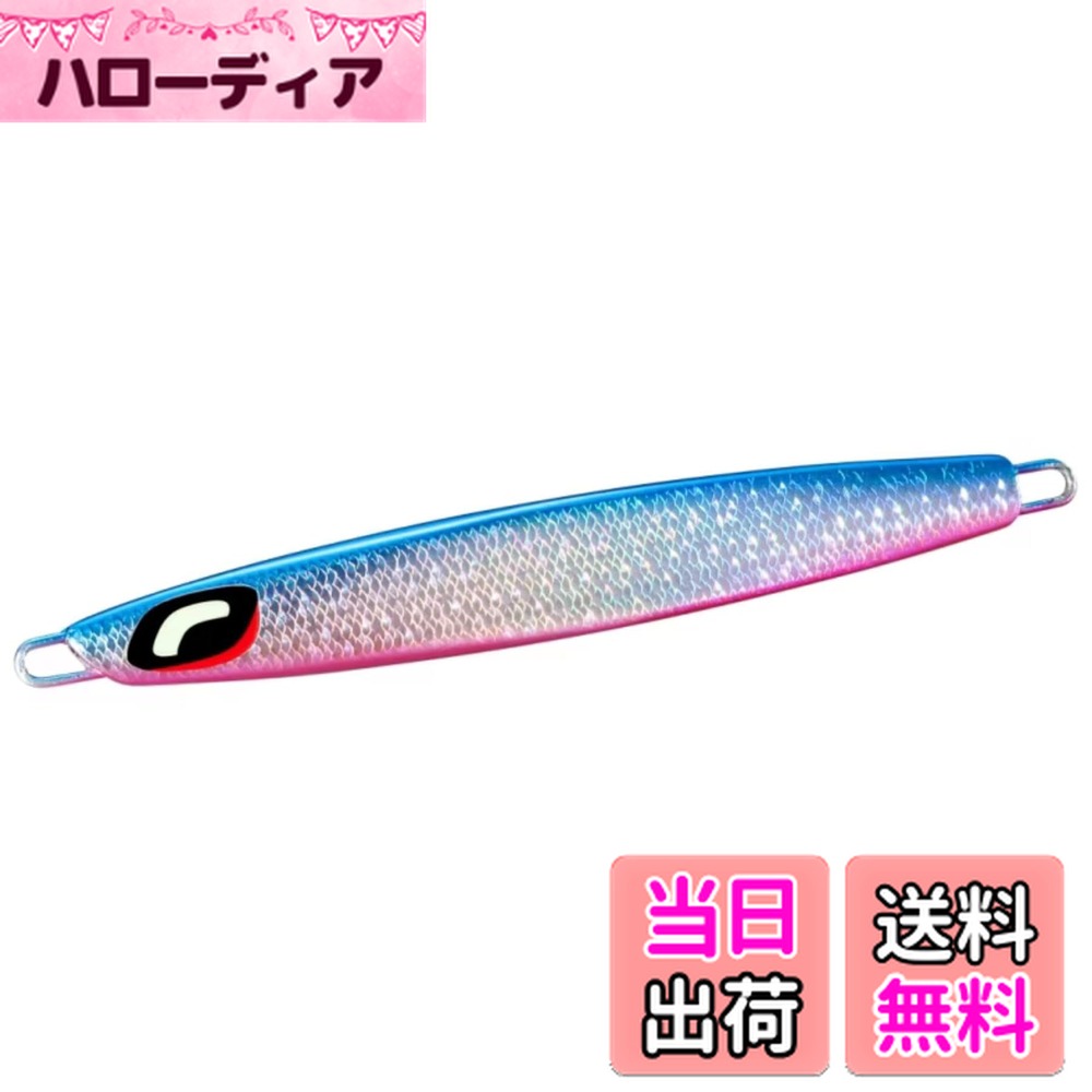 【送料無料】シマノ(SHIMANO) オフショア メタルジグ オシア スティンガーバタフライ センターサーディ..