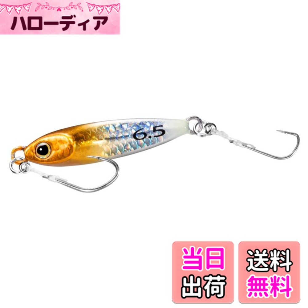 ������̵���ۥ��ޥ�(SHIMANO) �饤�ȥ���� �᥿�른�� ������ A-���� 6.5g SS-265Q 008 S����󥸥�����