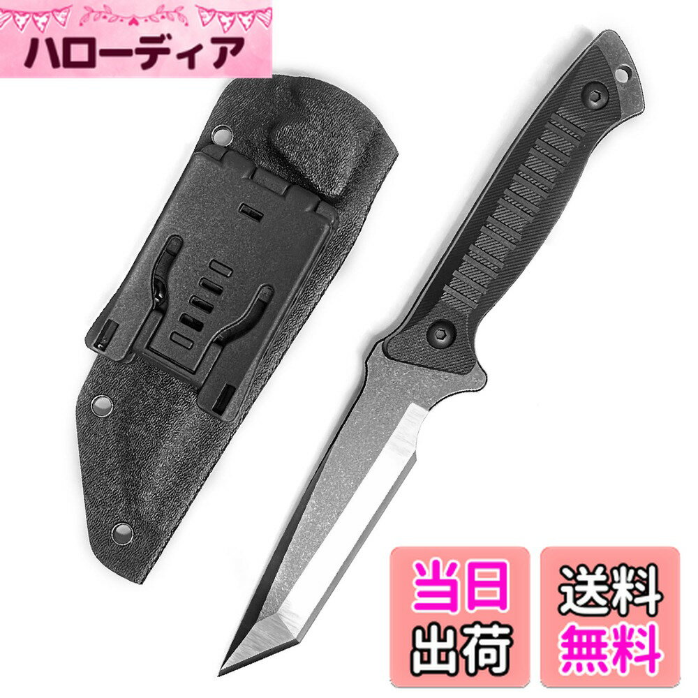 【送料無料】Dcenrun アウトドアナイフ シースナイフ 【Strike Man・強襲者】 刃渡り100mm 5Cr13MoV キャンプ アウトドアシーン Kydex鞘付きで携帯性良い