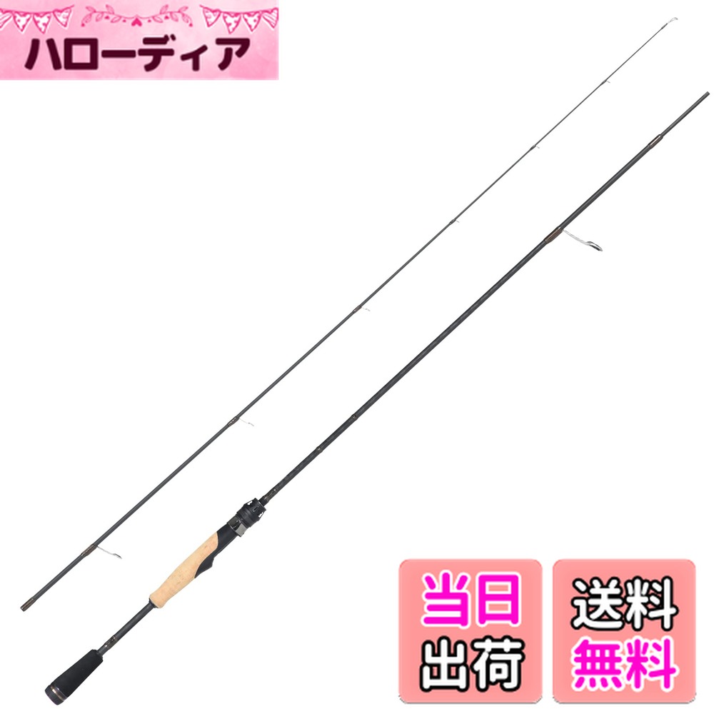 ������̵����AbuGarcia (���֥��륷��) �ۡ��ͥåȥ��ԥ����� Hornet Spears HSSS-652ML �Х����å� 2�ԡ��� ���ԥ˥󥰥��å�