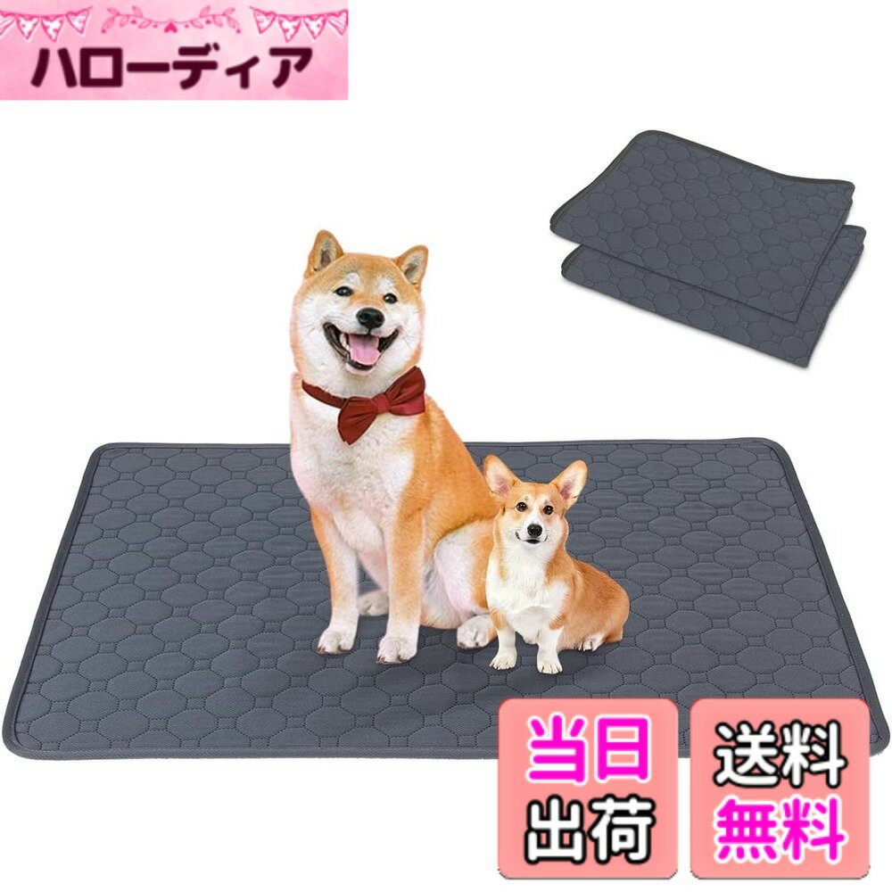 ������̵����������ڥåȥ����� Toyuxe �ڥåȥ����� ������ 2�祻�å� ���ߤ� �������ĥ磻�� �����ä������� �ڥå� �ڥåȥ����� �ý� �ڥå� ��...