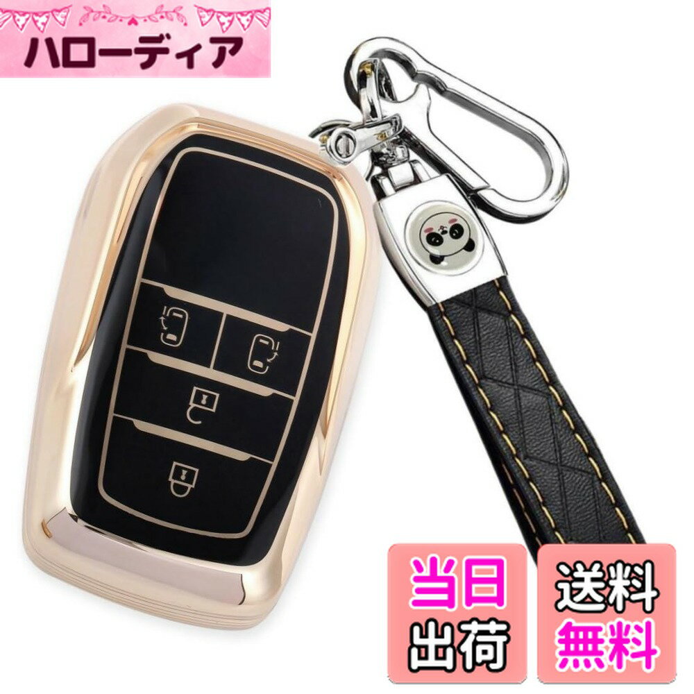 【送料無料】ZANEKO 新型 ヴォクシー ノア 90 系 キーケース適合トヨタ シエンタ キーカバー NOAH VOXY 90 系(4ボタン, ブラック)