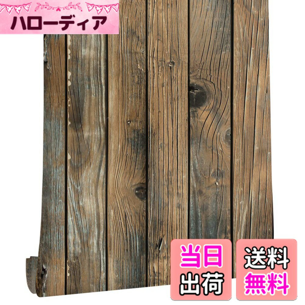 【送料無料】Juangfia 壁紙 シール 剥がせる 防水 リメイクシート おしゃれ 木目調 キッチン 壁紙シート カッティングシート リフォームシート DIY ウォール ステッカー 和風 6m