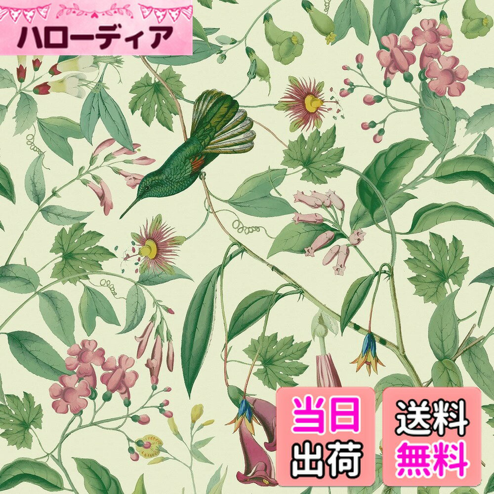 【送料無料】Juangfia 壁紙シール 花鳥柄 剥がせる 壁紙 防水 リメイクシート キッチン 壁紙シート カッティングシート リフォームシート DIY ウォール ステッカー 10m