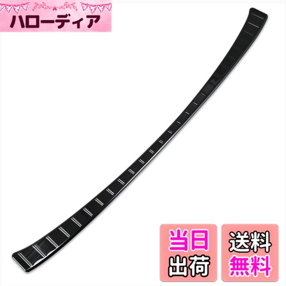 【送料無料】RUIQ レクサス 新型 RX 350 450h+ 500h 10系 2022年11月- 専用 外装 ステンレス リア バンパー ステップガーニッシュ ガード キズ 防止 Lexus RX350/RX450h/RX500h 専用 設計 (黒色)