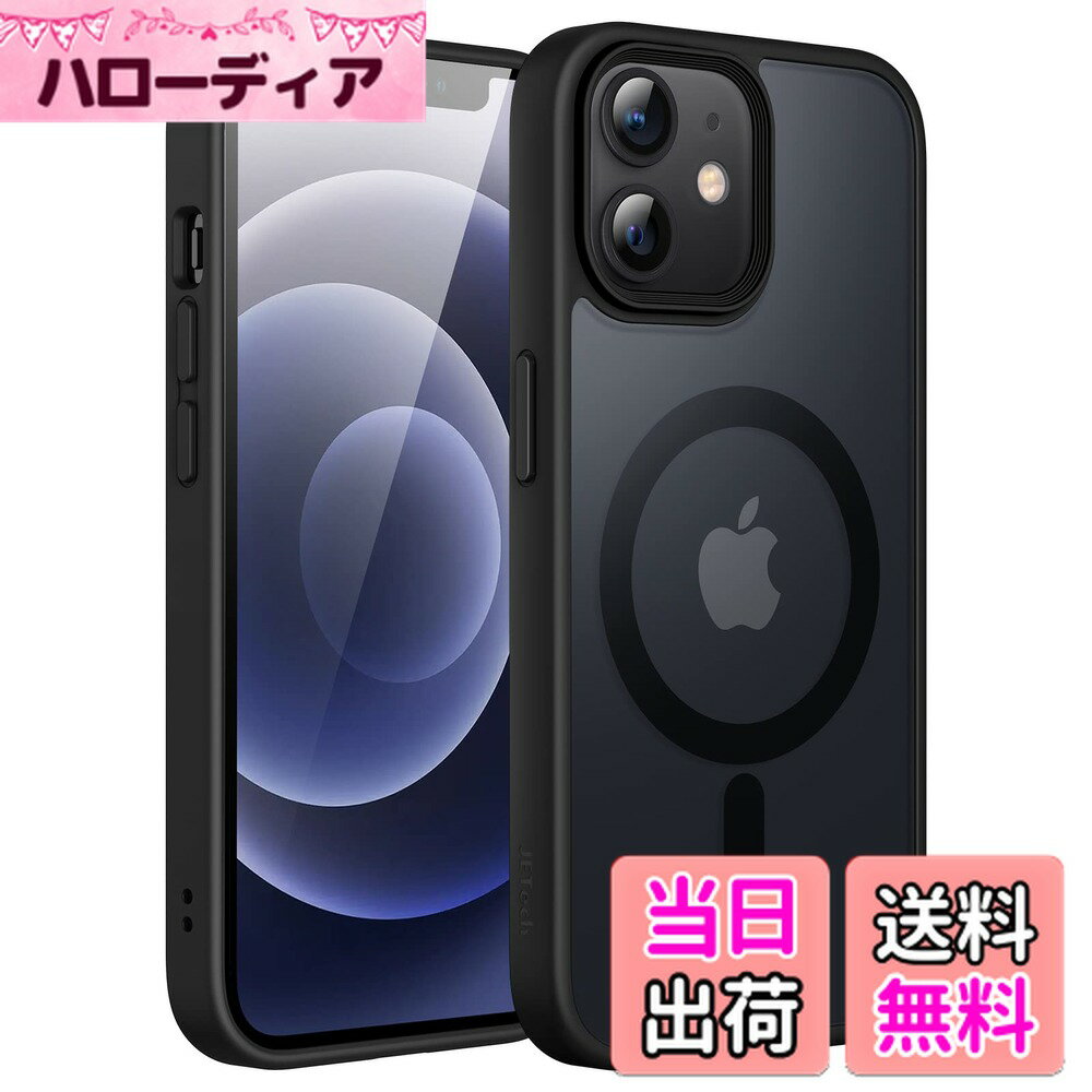 ������̵����JETech iPhone 12/12 Pro 6.1������� �ޥ��ͥå� ������ MagSafe���б� ȾƩ���Υޥå����� ���� �Ѿ׷� ���С� ...