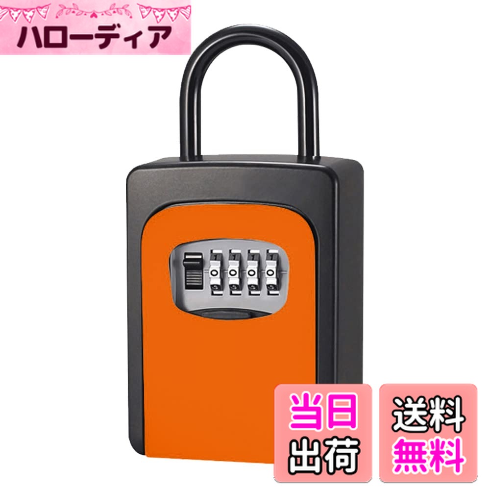 ������̵����Glvaner �����ܥå��� �������ƥ��� �� �ܥå��� ���֤� �ɳݤ� ���Ӽ� ����� ������뼰 4�� ����Ǽ ������ �ž��ֹ� ������ ����...