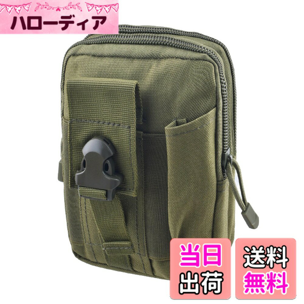 【送料無料】JEELAD ダンプポーチ 多機能ポーチ Molle対応 スマートフォン EDCポーチ ベルトポーチ メ..