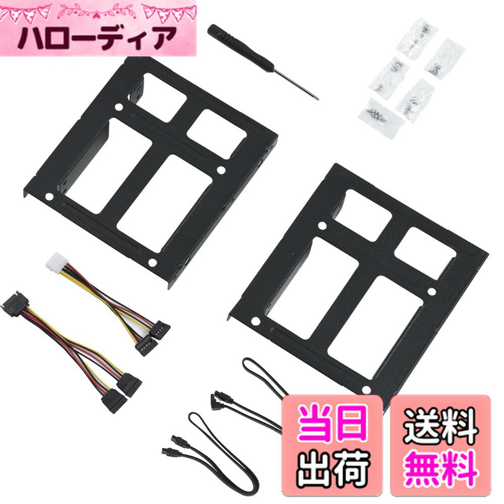 ������̵����ELUTENG 2.5����� 3.5����� �Ѵ��ޥ��� 2.5����� SSD/HDD�� SSD �Ѵ��֥饱�å� 2.5����� ���� 3.5�������...