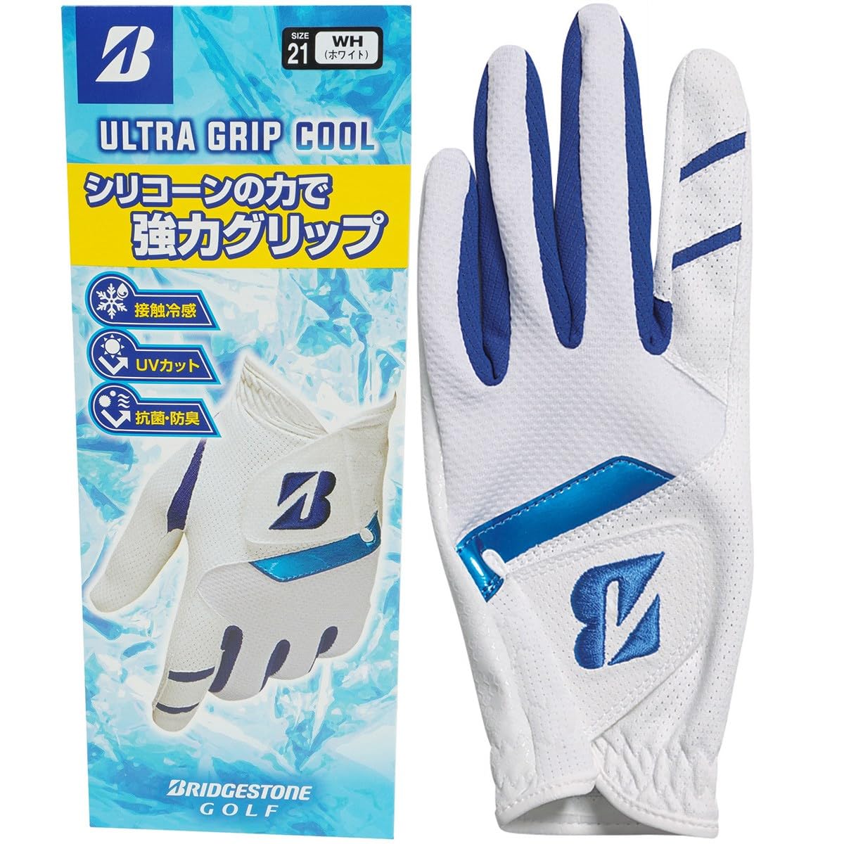 【送料無料】BRIDGESTONE(ブリヂストン) ゴルフグローブ ULTRA GRIP COOL GLGS31 18cm