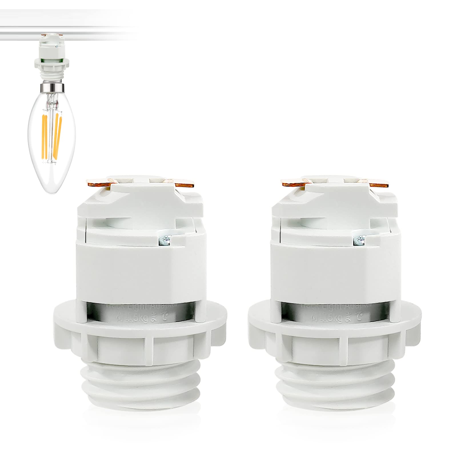 【送料無料】Pispoer ライティングレールソケット ダクトレール用、電球ソケットE17口金対応、工事不要 取付簡単、電球ソケット、PSE認証 白い 2個入り