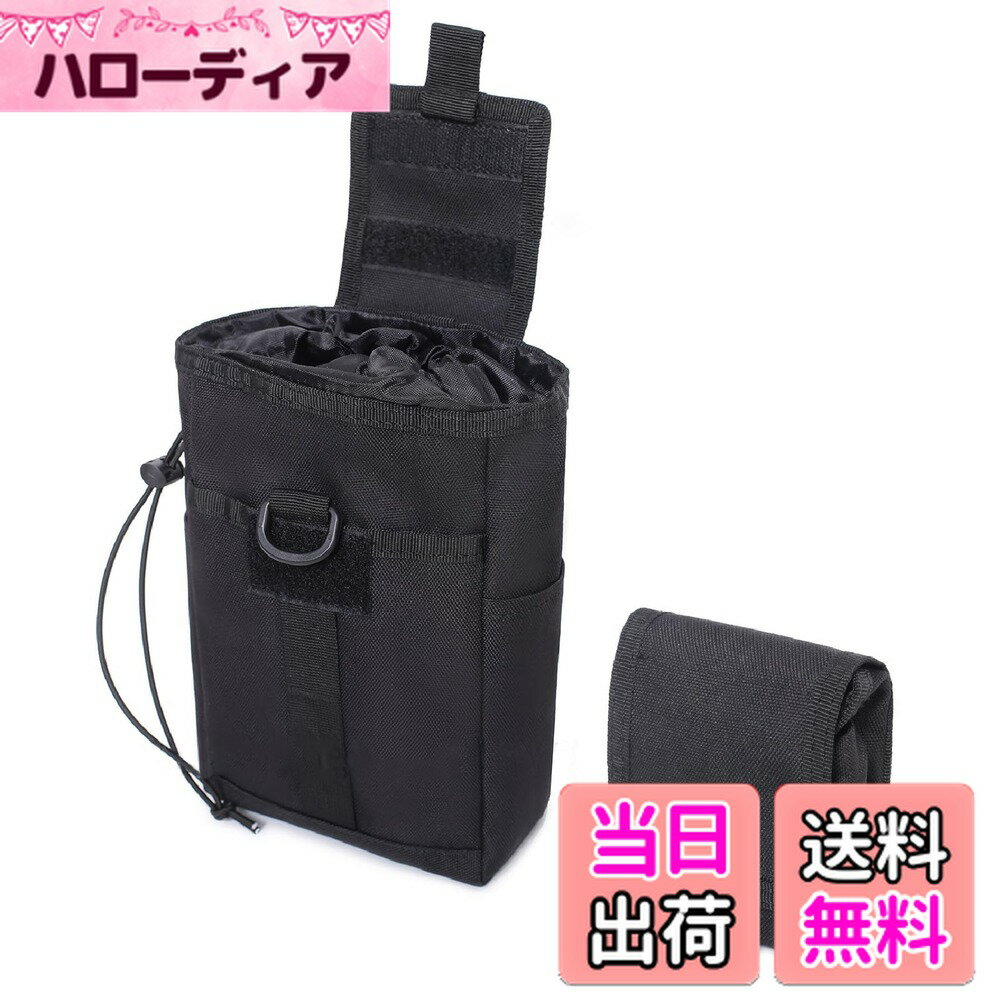 【送料無料】JEELAD ユーティリティポーチ マガジンポーチ ダンプポーチ 収納 ミリタリーポーチ マルチ..