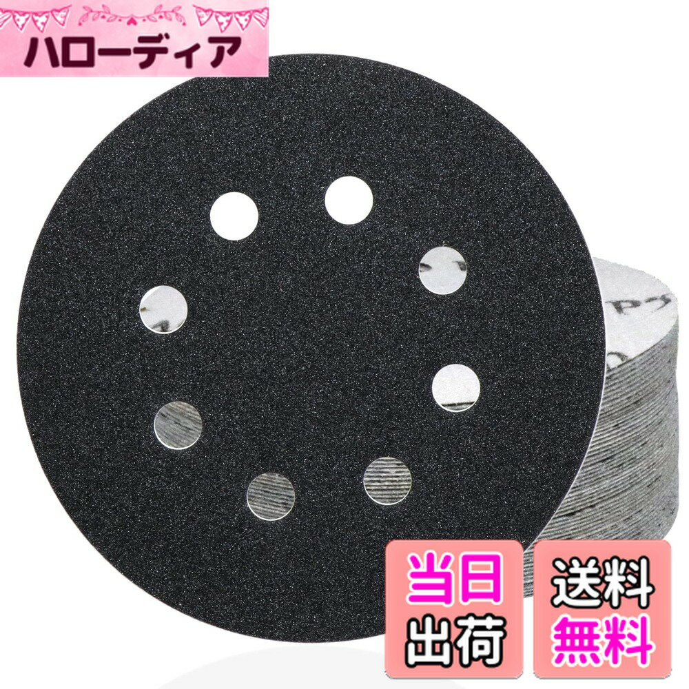 ������̵����HWXINIE ����ǥ��󥰥ǥ����� 125mm #240�� �ѿ奵��ɥڡ��ѡ� 8�� �ݷ� �ޥ��å��� ����ǥ��󥰥ڡ��ѡ� �����᤭��䥹���5...